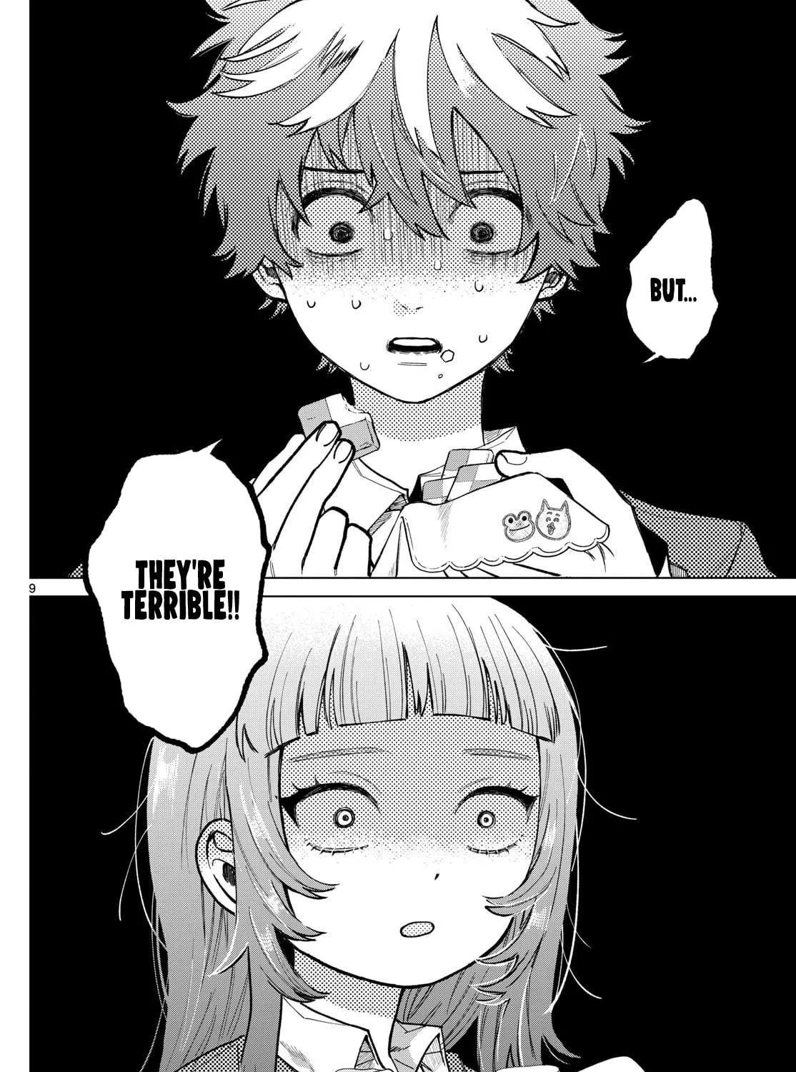 Momose Akira no Hatsukoi Hatan-chuu. Chapter 5 page 17 - 