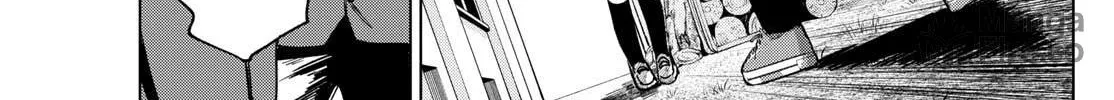 Momose Akira no Hatsukoi Hatan-chuu. Chapter 5 page 24 - 