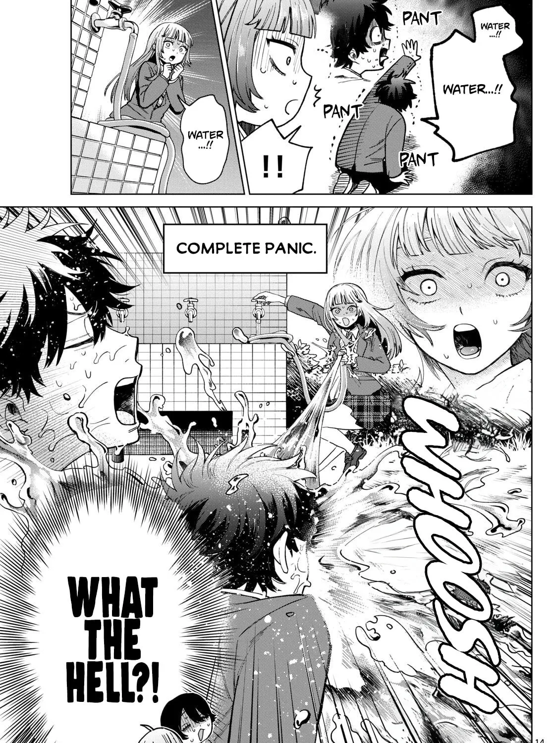 Momose Akira no Hatsukoi Hatan-chuu. Chapter 5 page 27 - 