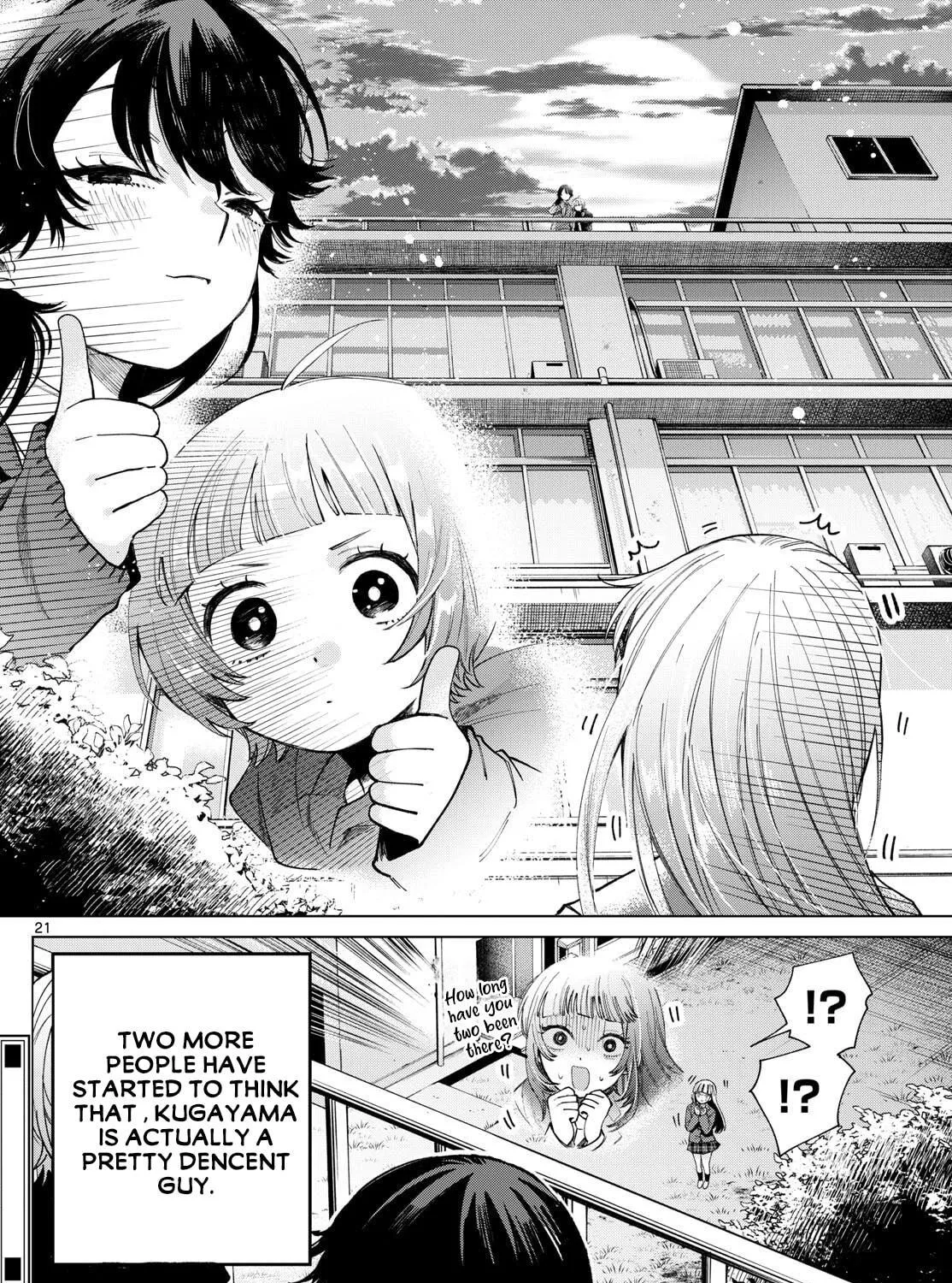 Momose Akira no Hatsukoi Hatan-chuu. Chapter 5 page 41 - 