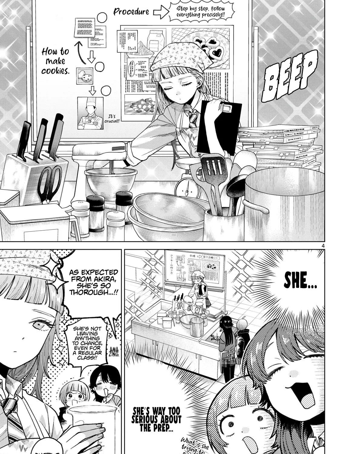 Momose Akira no Hatsukoi Hatan-chuu. Chapter 5 page 7 - 