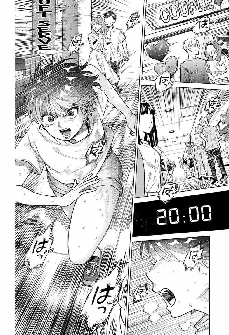 Momose Akira no Hatsukoi Hatan-chuu. Chapter 54 page 14 - 