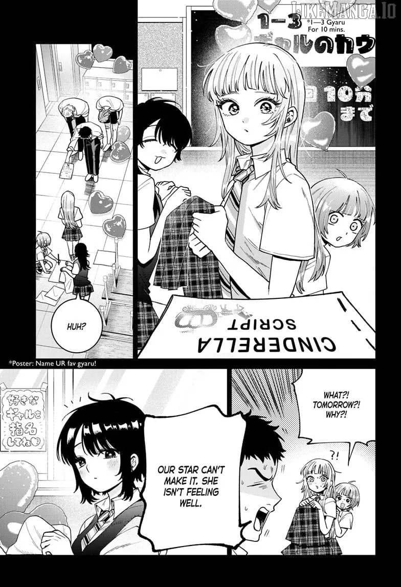 Momose Akira no Hatsukoi Hatan-chuu. Chapter 55 page 6 - 