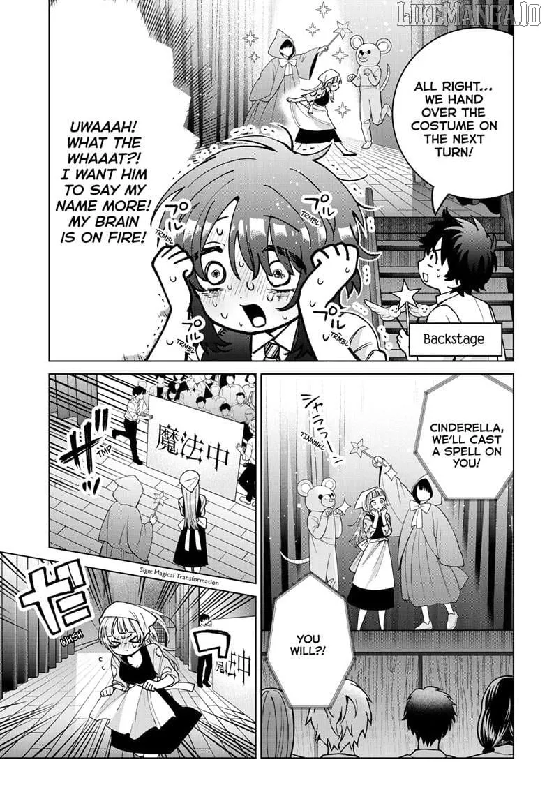 Momose Akira no Hatsukoi Hatan-chuu. Chapter 56 page 11 - 