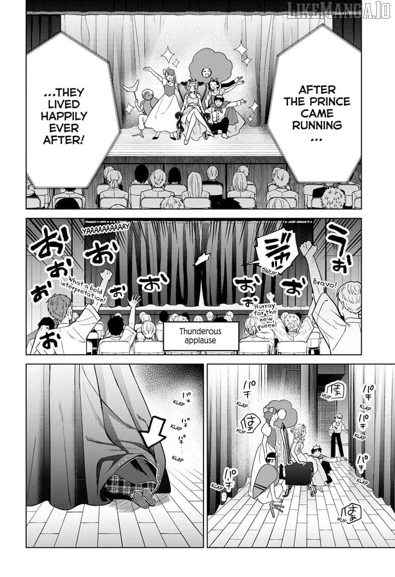 Momose Akira no Hatsukoi Hatan-chuu. Chapter 58 page 11 - 