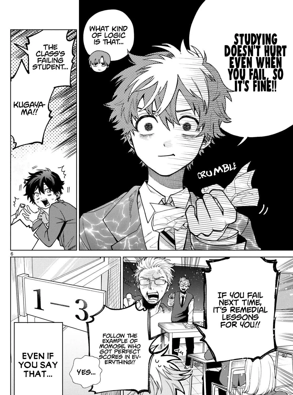 Momose Akira no Hatsukoi Hatan-chuu. Chapter 6 page 11 - 