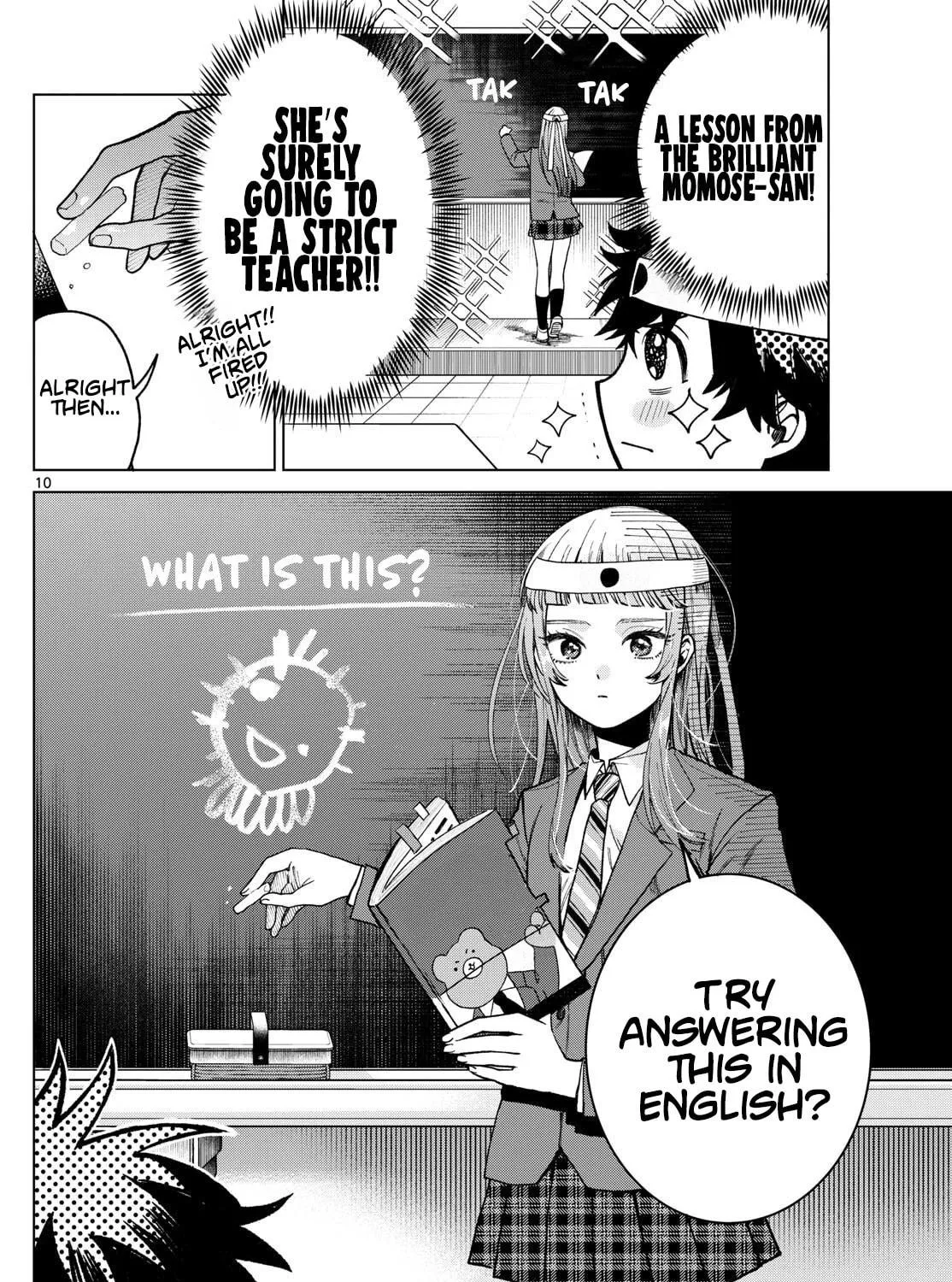 Momose Akira no Hatsukoi Hatan-chuu. Chapter 6 page 19 - 