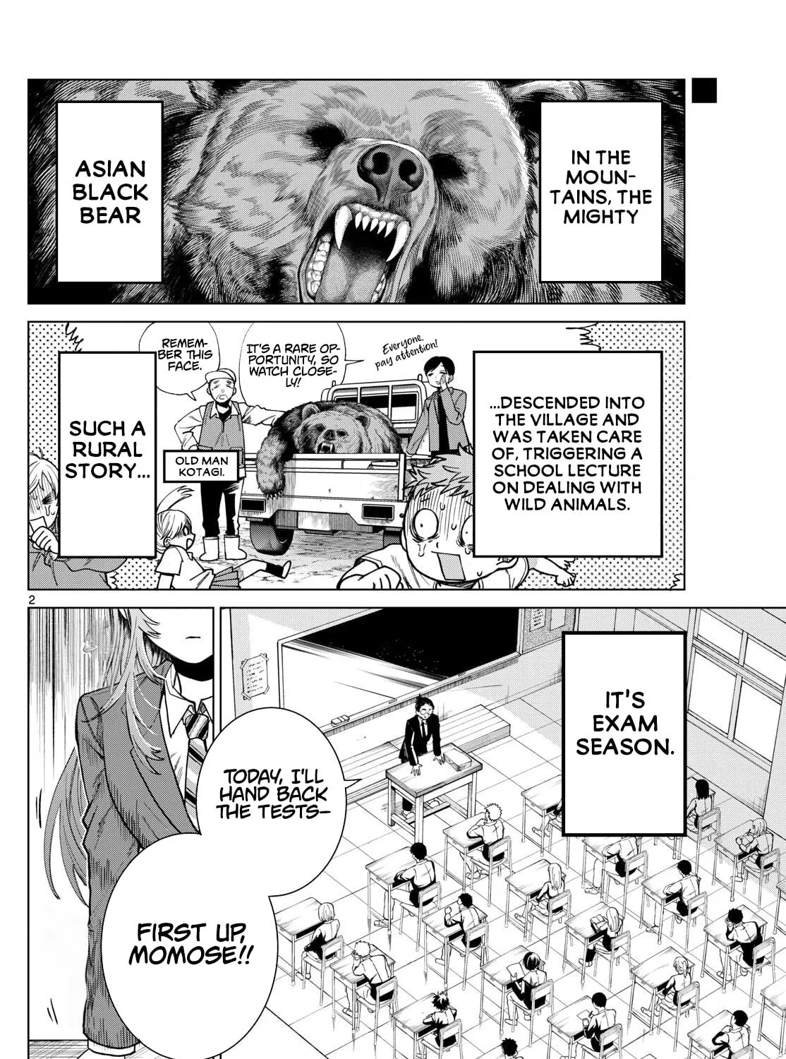 Momose Akira no Hatsukoi Hatan-chuu. Chapter 6 page 3 - 