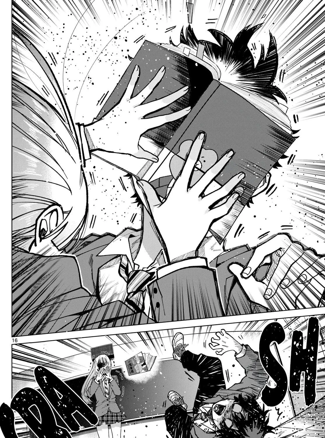 Momose Akira no Hatsukoi Hatan-chuu. Chapter 6 page 31 - 