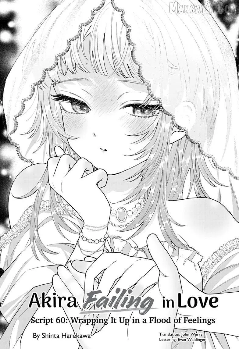 Momose Akira no Hatsukoi Hatan-chuu. Chapter 60 page 3 - 