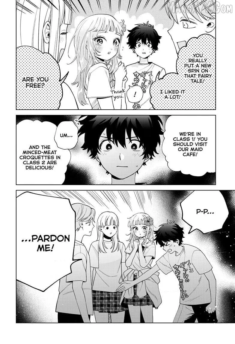 Momose Akira no Hatsukoi Hatan-chuu. Chapter 60 page 8 - 