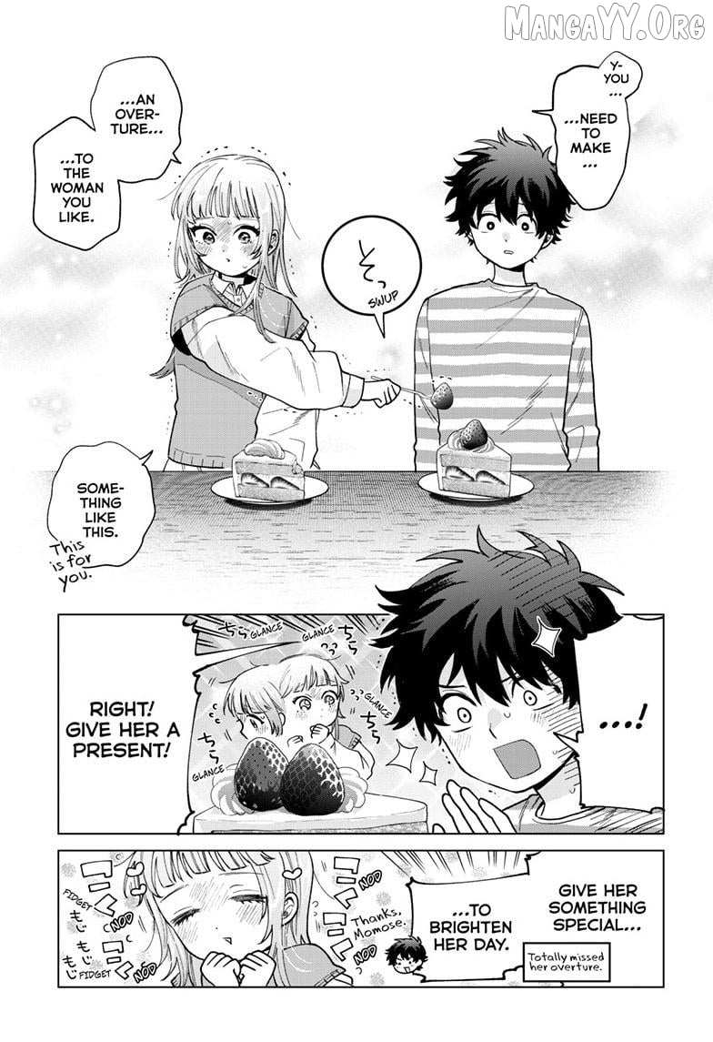 Momose Akira no Hatsukoi Hatan-chuu. Chapter 62 page 17 - 