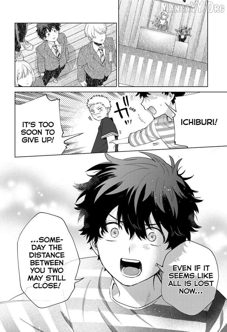 Momose Akira no Hatsukoi Hatan-chuu. Chapter 63 page 15 - 