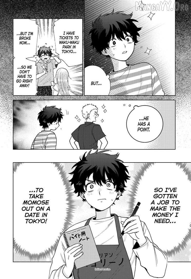 Momose Akira no Hatsukoi Hatan-chuu. Chapter 64 page 7 - 