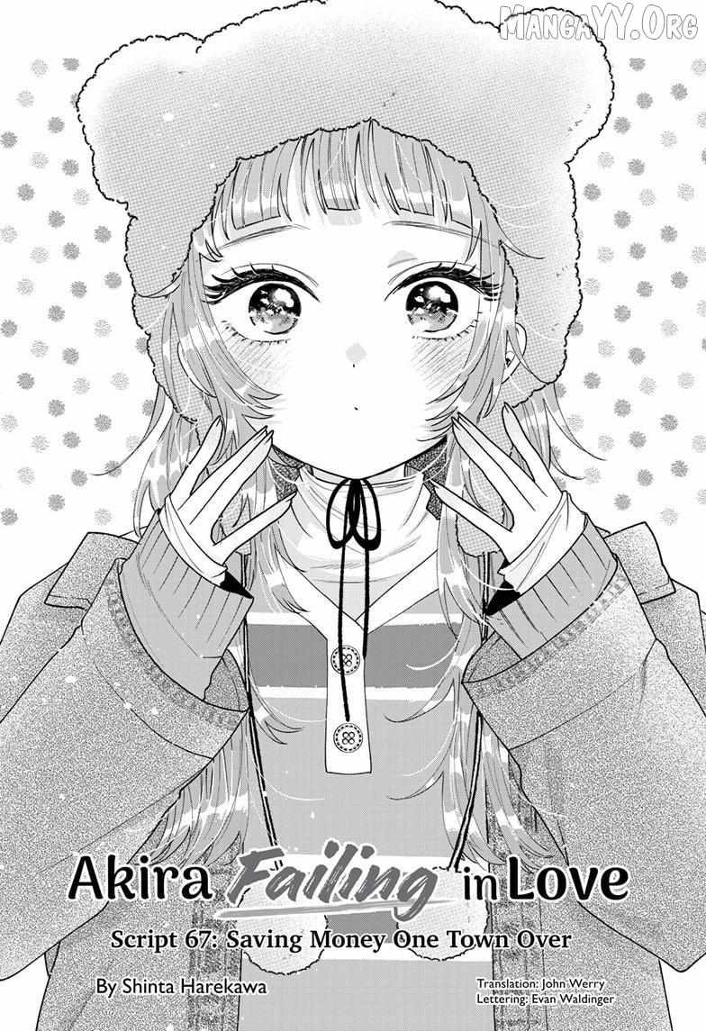 Momose Akira no Hatsukoi Hatan-chuu. Chapter 67 page 3 - 