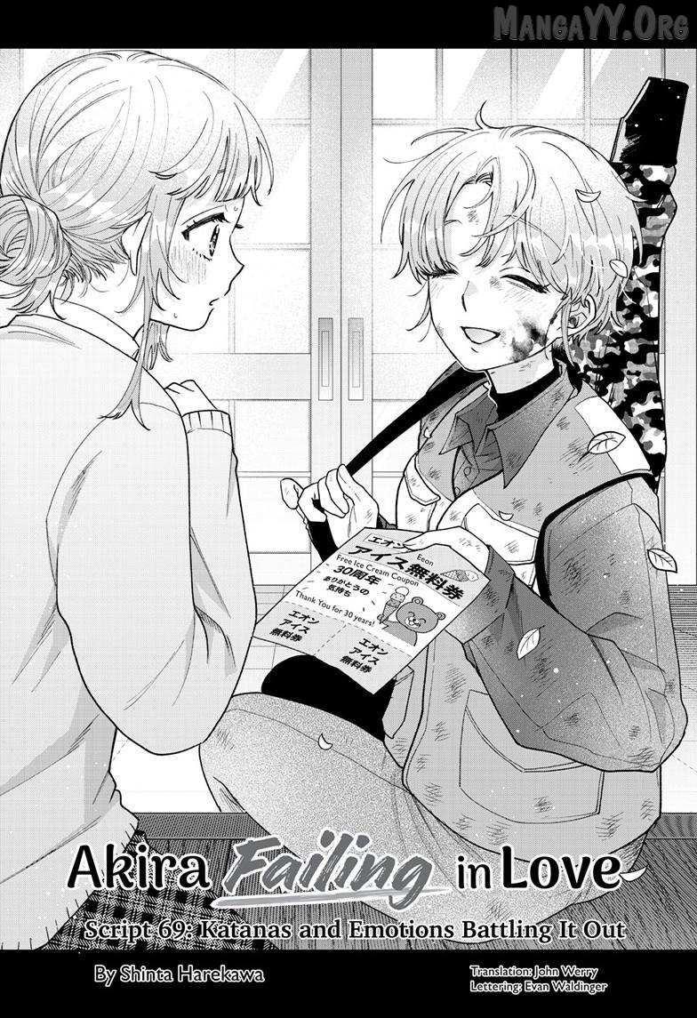 Momose Akira no Hatsukoi Hatan-chuu. Chapter 69 page 2 - 