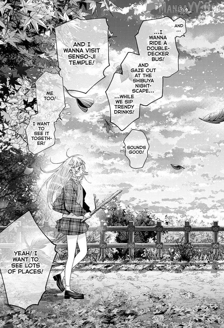 Momose Akira no Hatsukoi Hatan-chuu. Chapter 69 page 14 - 