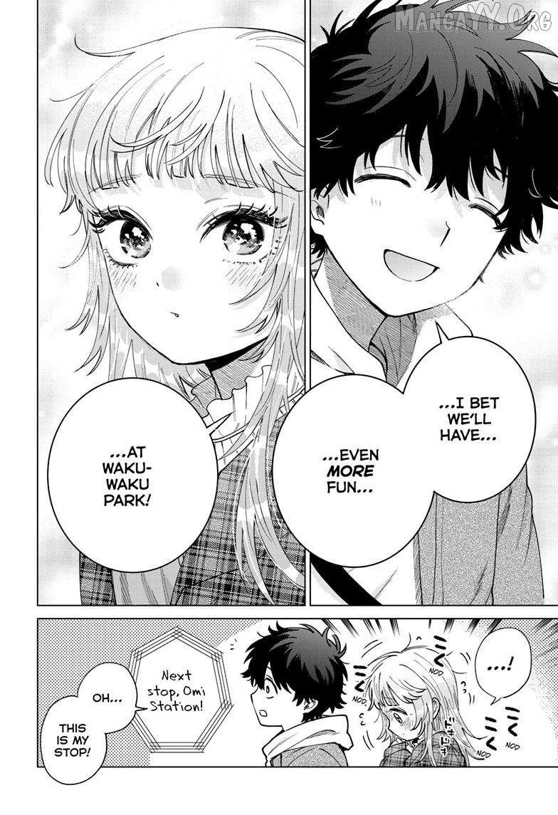Momose Akira no Hatsukoi Hatan-chuu. Chapter 69 page 17 - 