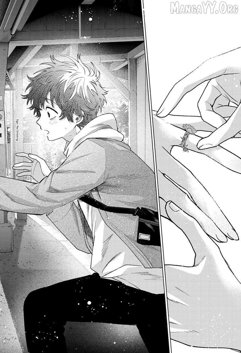 Momose Akira no Hatsukoi Hatan-chuu. Chapter 69 page 21 - 
