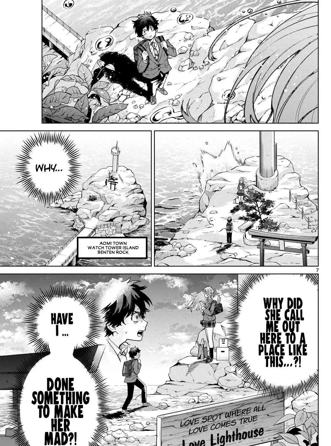 Momose Akira no Hatsukoi Hatan-chuu. Chapter 7 page 13 - 