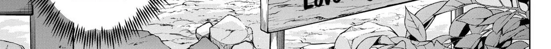 Momose Akira no Hatsukoi Hatan-chuu. Chapter 7 page 14 - 