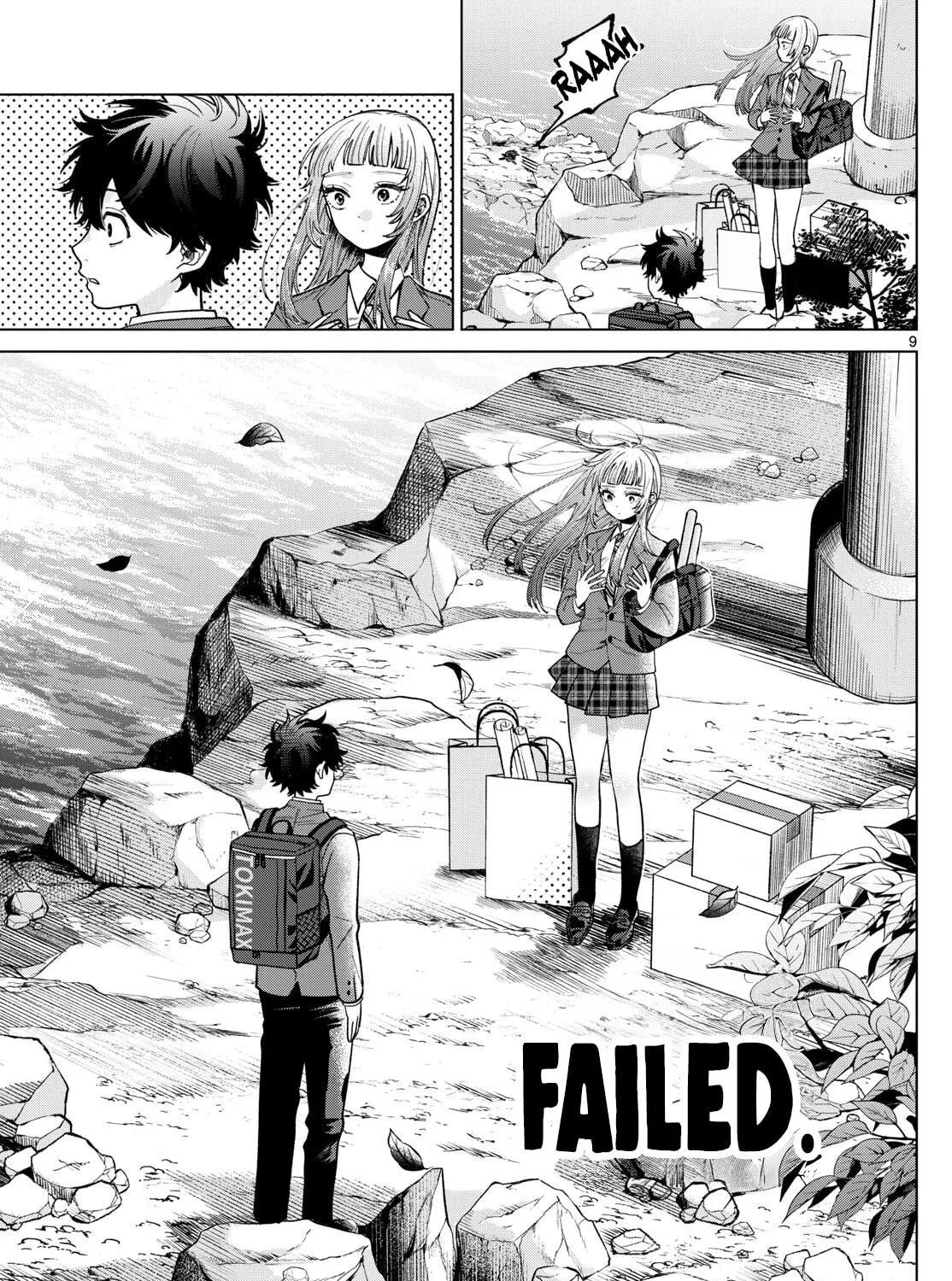 Momose Akira no Hatsukoi Hatan-chuu. Chapter 7 page 17 - 