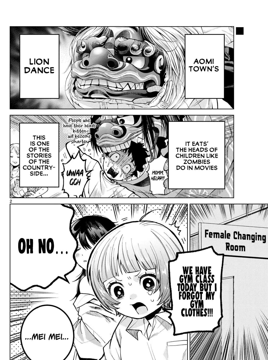 Momose Akira no Hatsukoi Hatan-chuu. Chapter 7 page 3 - 