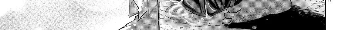 Momose Akira no Hatsukoi Hatan-chuu. Chapter 7 page 34 - 