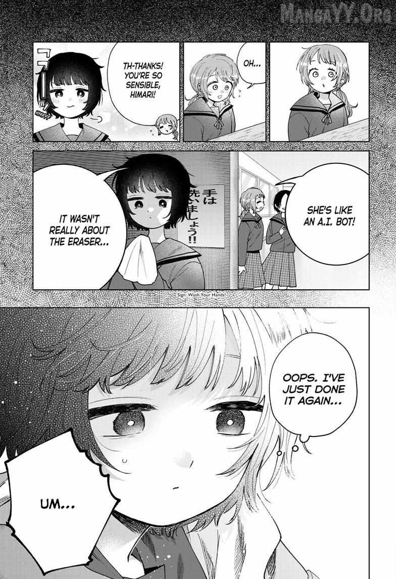Momose Akira no Hatsukoi Hatan-chuu. Chapter 70 page 14 - 