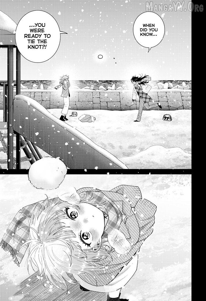 Momose Akira no Hatsukoi Hatan-chuu. Chapter 72 page 16 - 