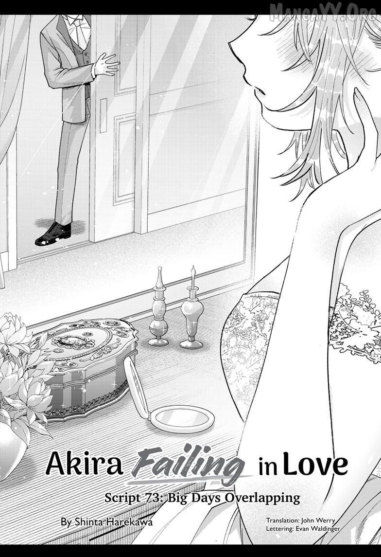 Momose Akira no Hatsukoi Hatan-chuu. Chapter 73 page 2 - 