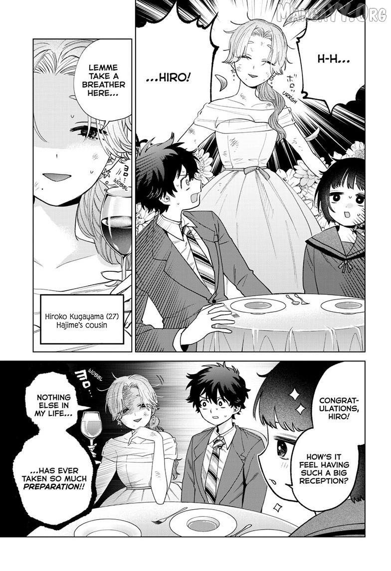 Momose Akira no Hatsukoi Hatan-chuu. Chapter 73 page 10 - 
