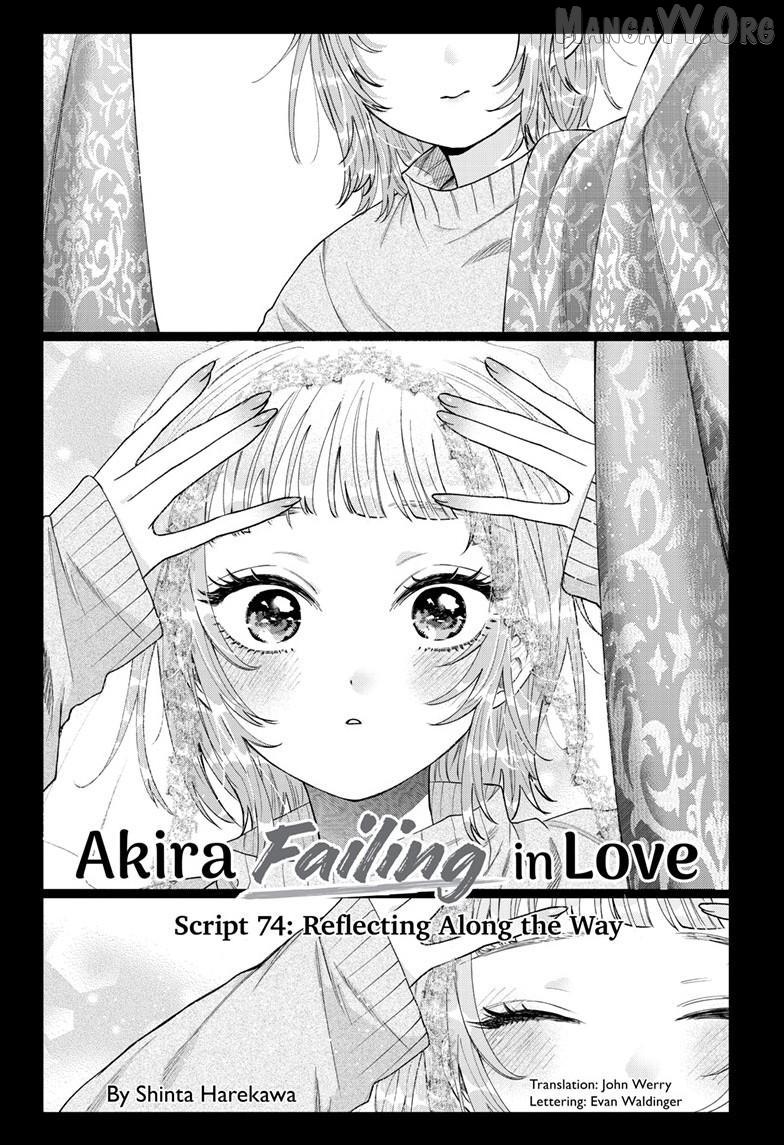 Momose Akira no Hatsukoi Hatan-chuu. Chapter 74 page 3 - 