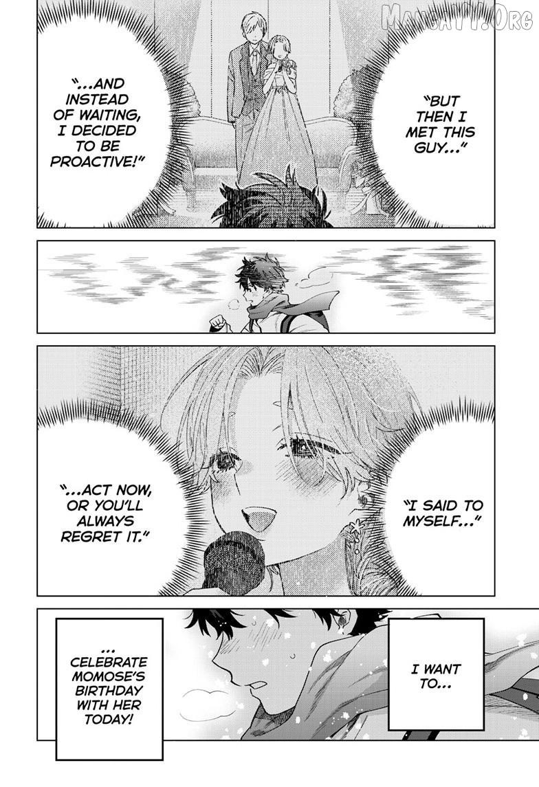 Momose Akira no Hatsukoi Hatan-chuu. Chapter 74 page 6 - 