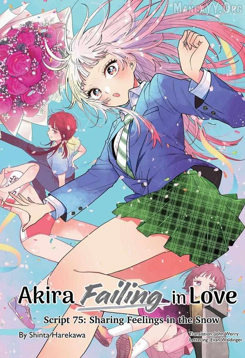 Momose Akira no Hatsukoi Hatan-chuu. Chapter 75 page 3 - 