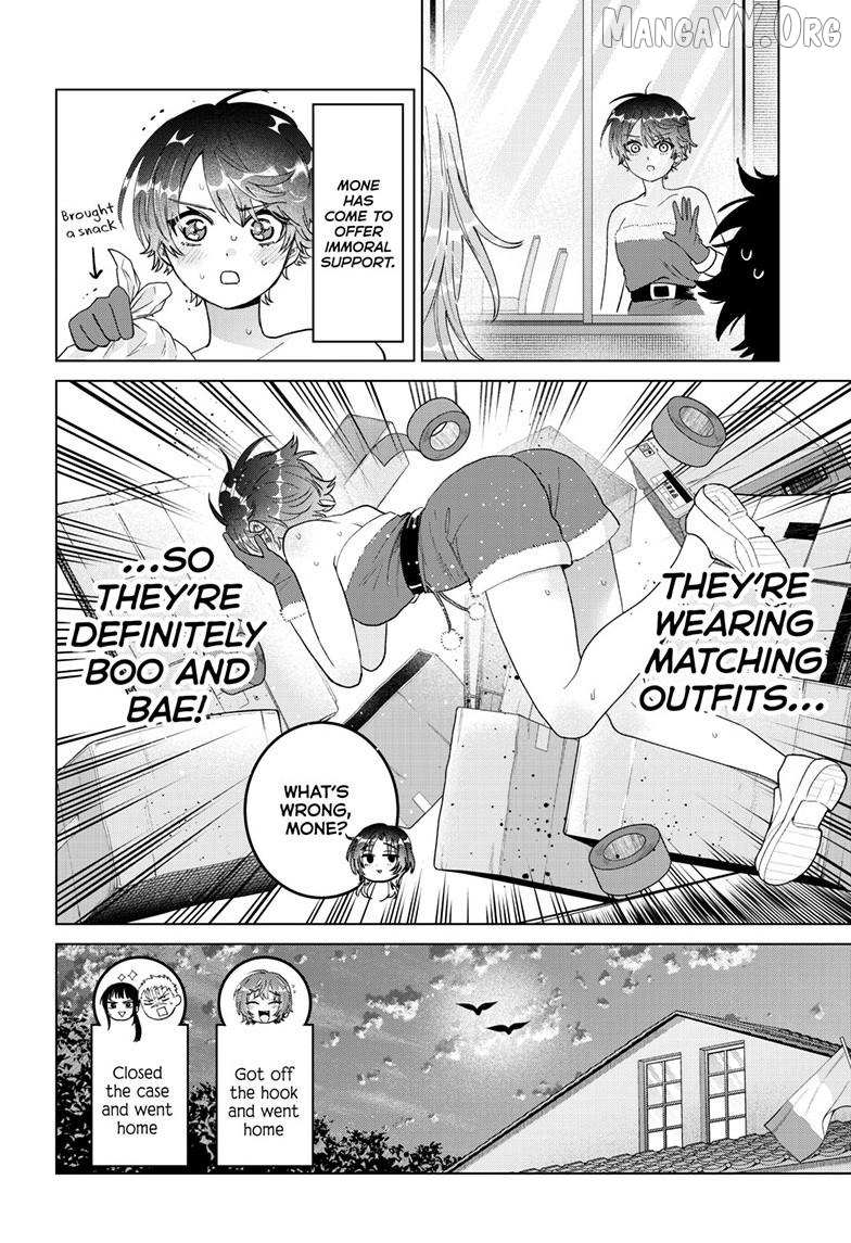 Momose Akira no Hatsukoi Hatan-chuu. Chapter 76 page 15 - 