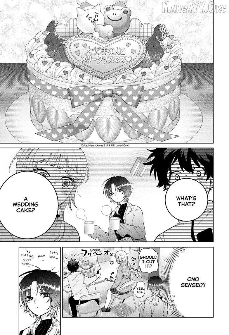 Momose Akira no Hatsukoi Hatan-chuu. Chapter 76 page 20 - 