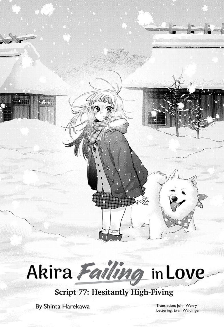 Momose Akira no Hatsukoi Hatan-chuu. Chapter 77 page 2 - 