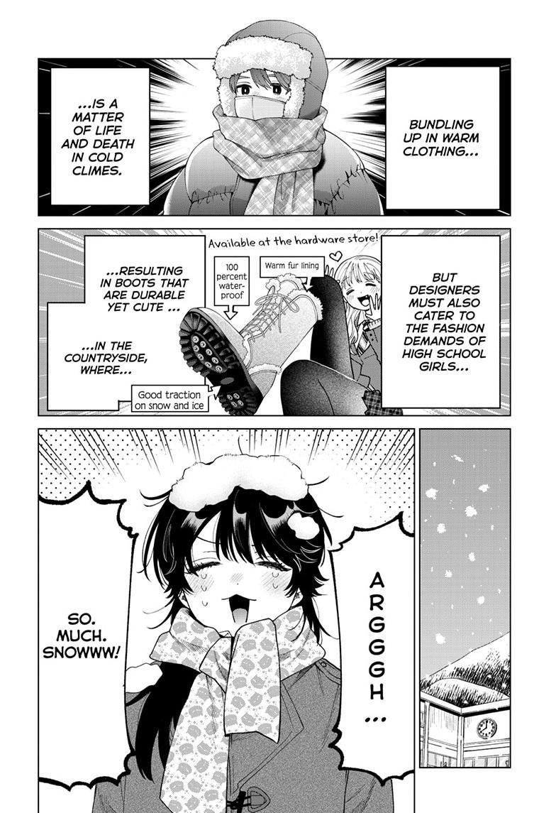 Momose Akira no Hatsukoi Hatan-chuu. Chapter 77 page 3 - 
