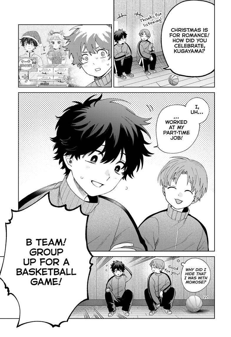 Momose Akira no Hatsukoi Hatan-chuu. Chapter 77 page 8 - 