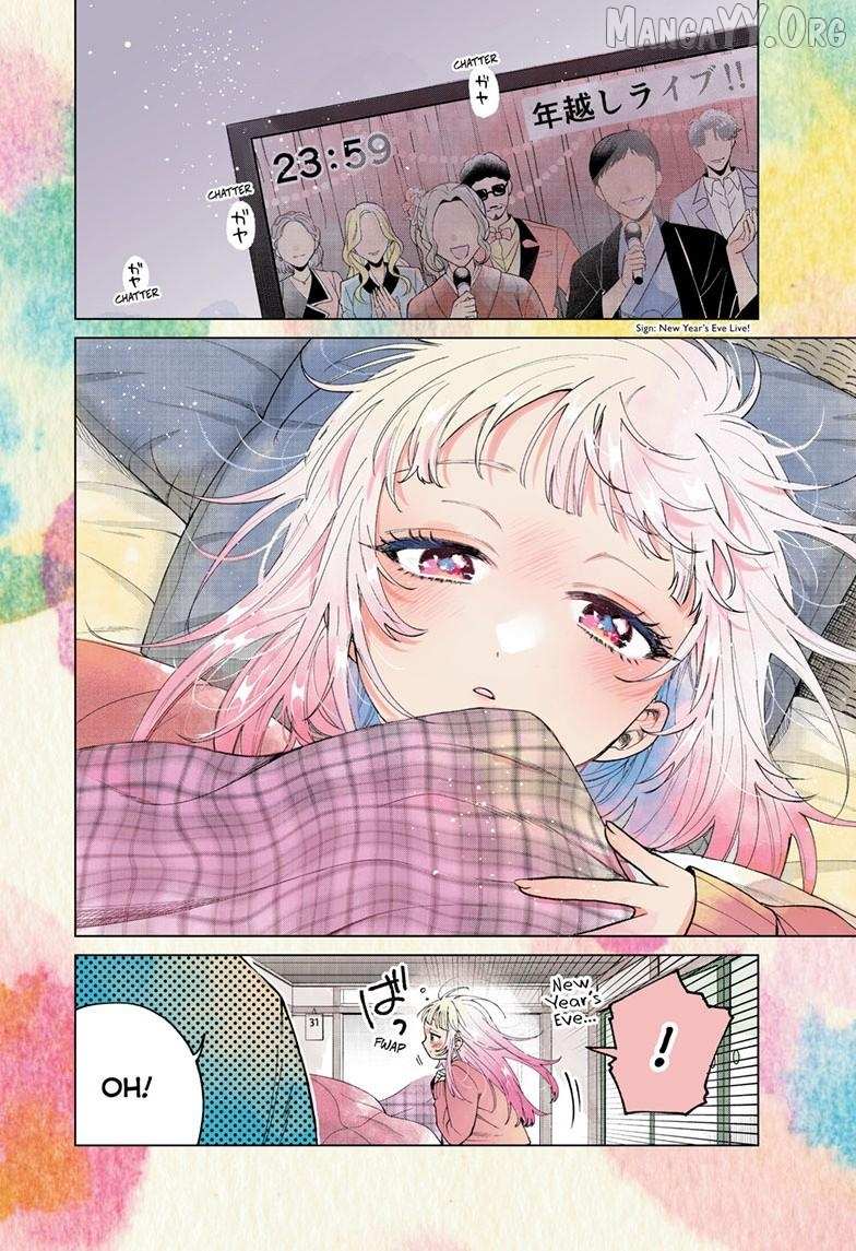 Momose Akira no Hatsukoi Hatan-chuu. Chapter 79 page 3 - 