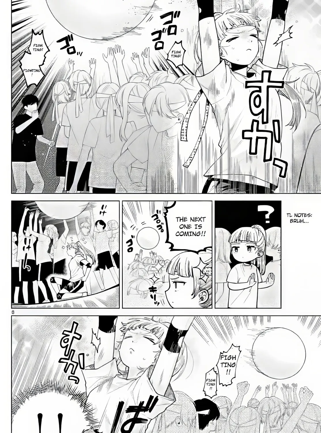 Momose Akira no Hatsukoi Hatan-chuu. Chapter 8 page 15 - 