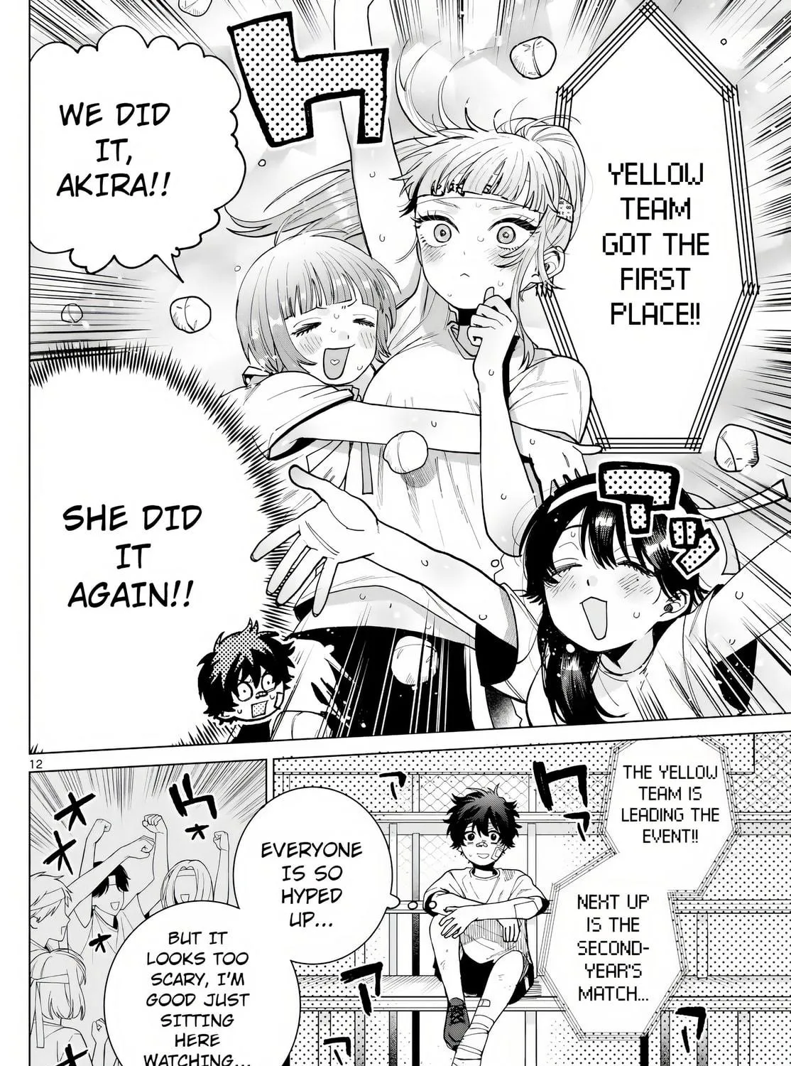 Momose Akira no Hatsukoi Hatan-chuu. Chapter 8 page 23 - 