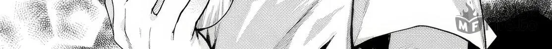 Momose Akira no Hatsukoi Hatan-chuu. Chapter 8 page 30 - 