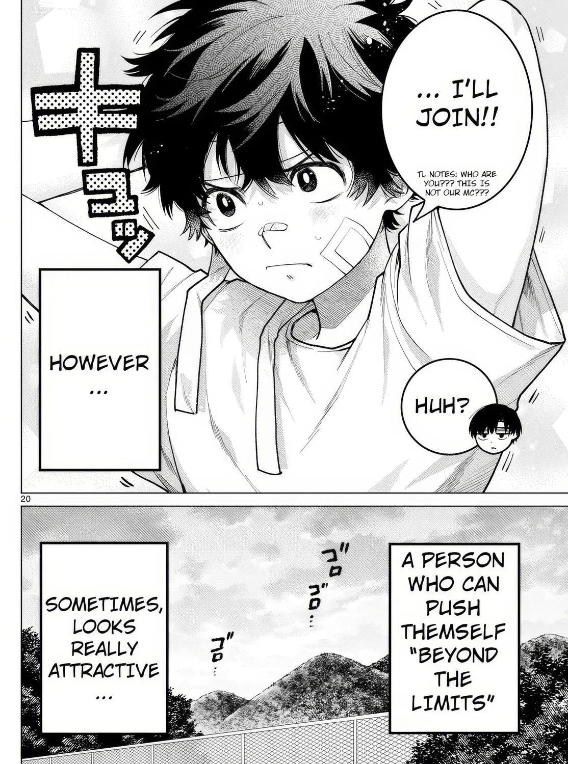 Momose Akira no Hatsukoi Hatan-chuu. Chapter 8 page 39 - 