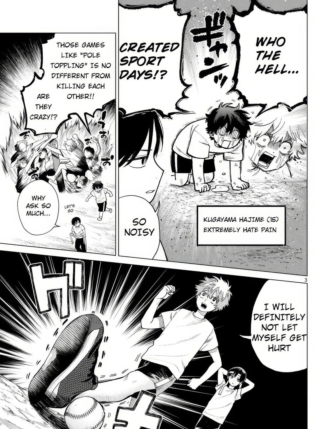Momose Akira no Hatsukoi Hatan-chuu. Chapter 8 page 5 - 