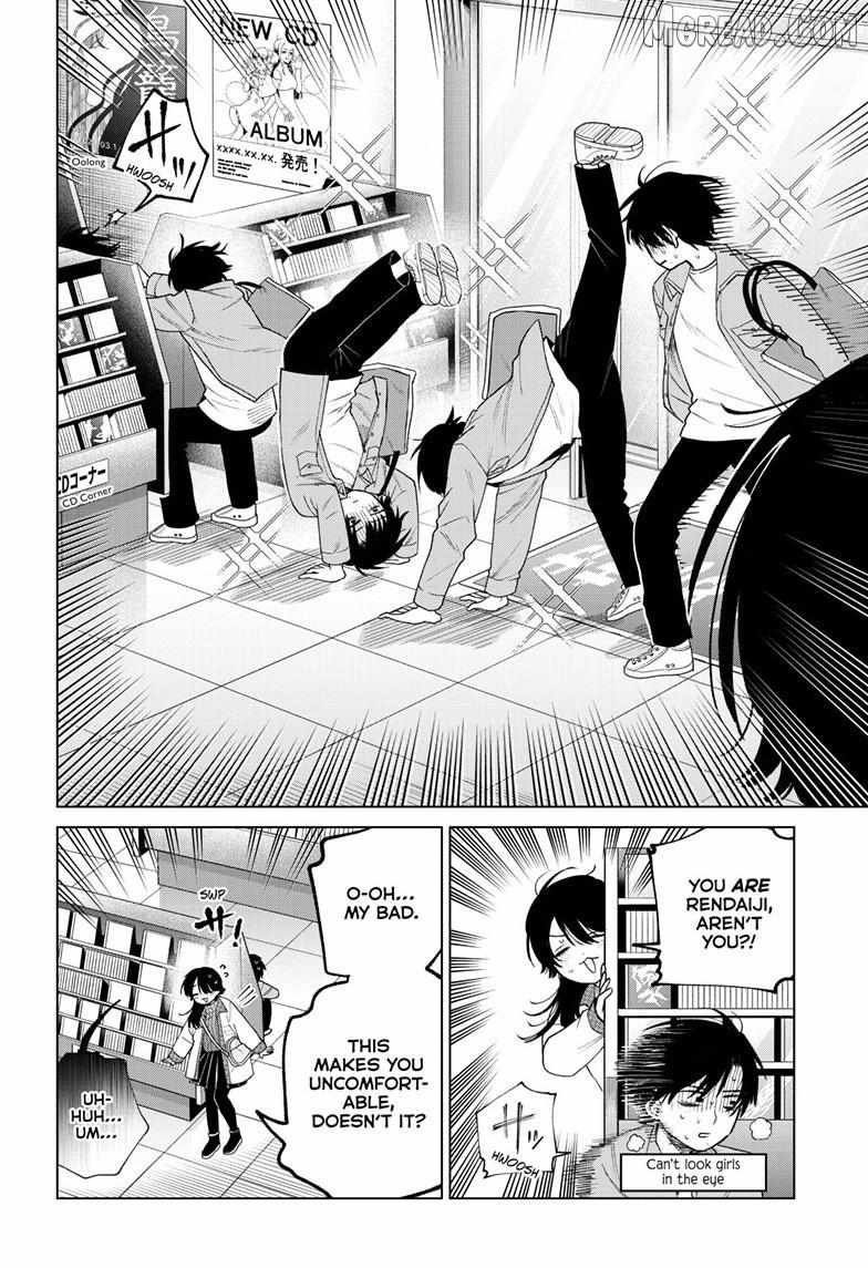 Momose Akira no Hatsukoi Hatan-chuu. Chapter 80 page 7 - 