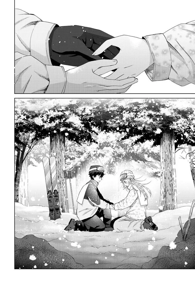 Momose Akira no Hatsukoi Hatan-chuu. Chapter 83 page 3 - 
