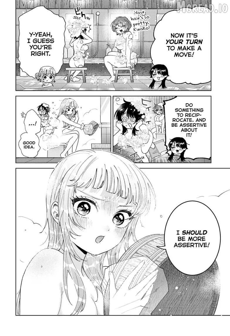 Momose Akira no Hatsukoi Hatan-chuu. Chapter 84 page 11 - 