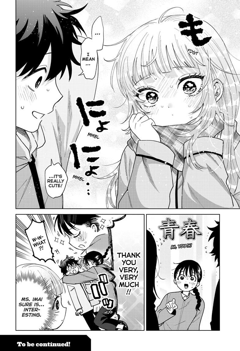 Momose Akira no Hatsukoi Hatan-chuu. Chapter 86 page 19 - 